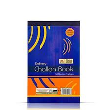 Lotus Delivery Challan Book Small (10.5x16.5 cm)